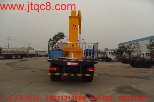 �๦��܇(ch��)