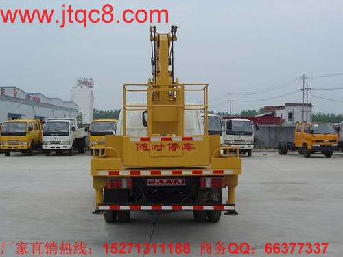 Һ������܇