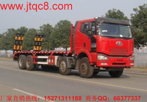 ��Ŵ�����܇(ch��)