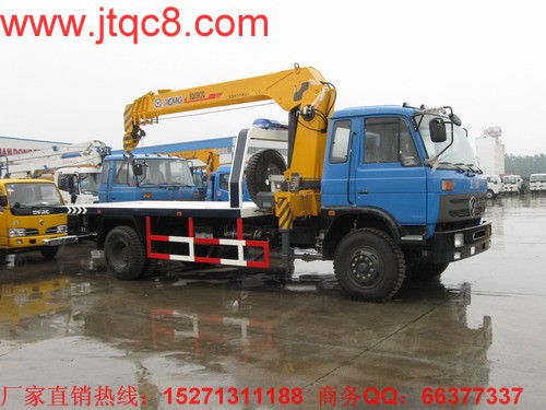 ��������Ї����Ұl(f��)��ί�����Ų��Ȳ�ί�ѽ�(j��ng)����(d��ng)�о��l(f��)�ŷ�����܇�ИI(y��)��I(y��)늄�(d��ng)����܇���a(ch��n)�Y�|(zh��)�Ĝ�(zh��n)��l���ȣ�ԇ�D���Ї�Ҳ����������˹��һ�ӵ���I(y��)��