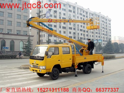 升降車銷量跌成主調(diào) 各地降幅不均