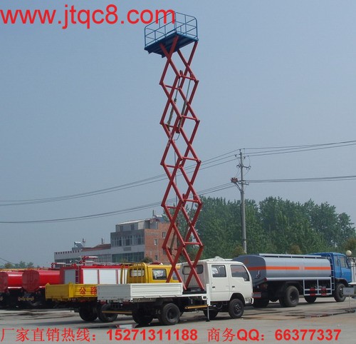 �挦(du��)�������R��2016�����|�L(f��ng)�عɶ����L(zh��ng)���w�J(r��n)�飬�Ј�(ch��ng)�΄�(sh��)ͬ�Ӳ��ݘ��^��2016��ȫ������܇�ИI(y��)�N���п��ܳ�ƽ����΢������2016-2020�꣬����܇�Ј�(ch��ng)�Ŀ�����������(w��n)����50�f-60�f�vˮƽ����