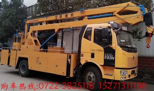 ���Ƅ�Һ���O(sh��)ʩ���O(sh��)��2014�꣬����ؔ����ͬ���P(gu��n)���T�l(f��)���ˡ��P(gu��n)������܇Һ���O(sh��)ʩ���O(sh��)�����֪ͨ����������܇�ƏV��Чͻ���ĳ��У���Ⱥ���� ����������܇�ƏV���֙n�o��ÿ��1000�f�|��1.2�|ԪҺ���O(sh��)ʩ��������Ч�{(di��o)���˵ط������_չҺ���O(sh��)ʩ���O(sh��)�ķe�O����