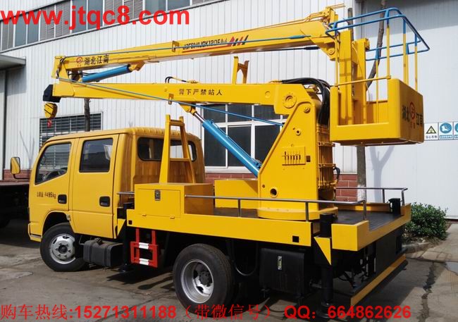 �|�L(f��ng)12�׸߿����I(y��)܇�S܇���b��֧����ʽҺ��֧������(w��n)���Ը���(qi��ng)�� �e��ϵ�y(t��ng)���Ãɹ�(ji��)�۱�������ƽ�_(t��i)�Ɍ�(sh��)���¾�������ϵ�y(t��ng)���������Ў��ٿv�b�������ڹ������вٿ����������D(zhu��n)��