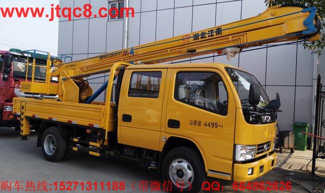 �|�L13.5�׵Ǹ�܇|�Ǹ�܇_�۱�ʽ�Ǹ�܇_��s��ʽ�Ǹ�܇-����ϵ��(ֱ�N