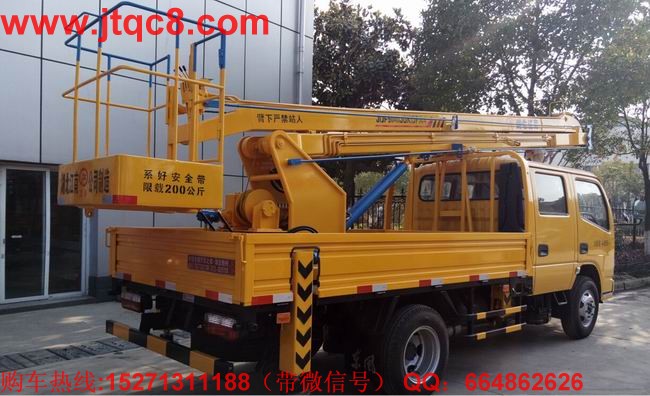 �|�L13.5�׵Ǹ�܇|�Ǹ�܇_�۱�ʽ�Ǹ�܇_��s��ʽ�Ǹ�܇-����ϵ��(ֱ�N