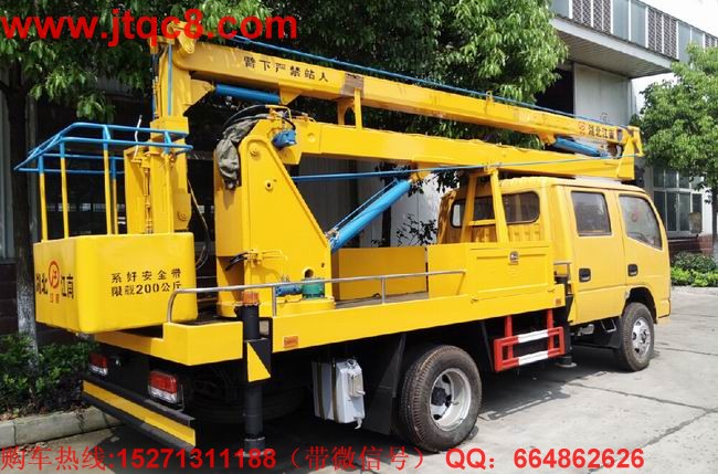 �|�L16�׸߿����I(y��)܇�����ģ���ȫ�ɿ�����ֹ�`�����^λ.