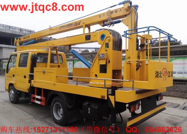 �c�16�׸߿����I(y��)܇�����ģ����Ñc⏵ױP���b���b���ֶ��ɣ�Һ��ʽ����(ji��)�ۯB����������I(y��)�߶�16�������I(y��)ݗ��5.7���� ���Ç��a(ch��n)���M(j��n)�ړQ���y��Һ���͸����Q��ƽ��(w��n)�������`��㣻�S܇���b�Ă�(g��)Һ��֧�����Ա��C��܇�ڲ����r(sh��)�ķ�(w��n)�����c��ȫ�ԣ�֧���c�����ۻ��i����ȫ�ɿ�����ֹ�`�����^λ.