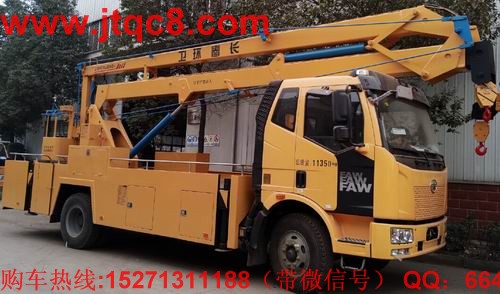 ���20�׸߿����I(y��)܇�����ģ�ԓ܇�{��Ҟ���Ŏ��P������ϵ�y(t��ng)���O(sh��)�����ɂ������_��360��ȫ��λ���D(zhu��n)�D(zhu��n)�_�������x�b�o���b�ز�������܇܇�v���Ӻ�Ϩ����������b�������x�ßo�O�{(di��o)�٣��������~���d�� 200kg.