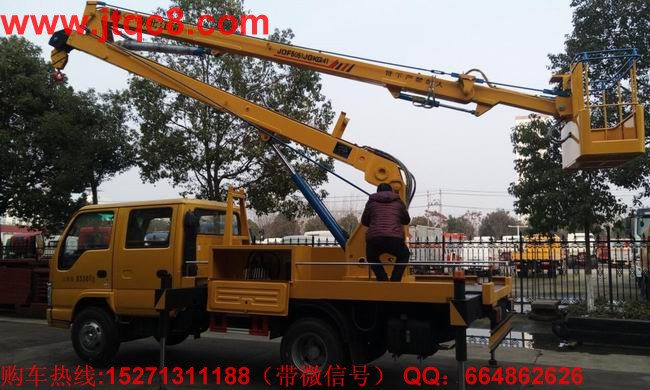 �c�14�׸߿����I(y��)܇�����ģ����Ñc⏵ױP���b���b���ֶ�����Һ��ʽ����(ji��)�ۯB����������I(y��)�߶�14�������I(y��)ݗ��5.7�ף� ���Ç��a(ch��n)���M(j��n)�ړQ���y��Һ���͸ף��Q��ƽ��(w��n)�������`������S܇���b�Ă�(g��)Һ��֧�ȣ��Ա��C��܇�ڲ����r(sh��)�ķ�(w��n)�����c��ȫ����֧���c�����ۻ��i����ȫ�ɿ�����ֹ�`�����^λ.