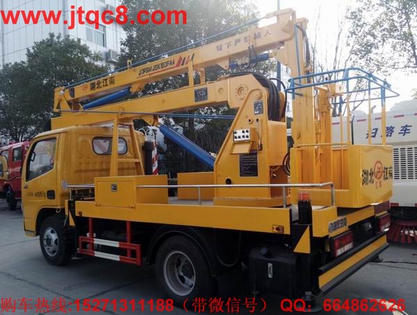 �|�L(f��ng)12���{(l��n)�Ƹ߿����I(y��)܇�e��Һ���͸ײ����M(j��n)���ܷ���������������������D(zhu��n)�^����ƽ��(w��n)�^�������l(f��)�����u������ȫ�Ը��ã��S܇���b��֧����ʽҺ��֧������(w��n)���Ը���(qi��ng)����֧�ȿ�ͬ��������Ҳ�ɆΪ�(d��)������֧�ȿ�ȣ��v��2430���M��ǰ1600MM��2780MM