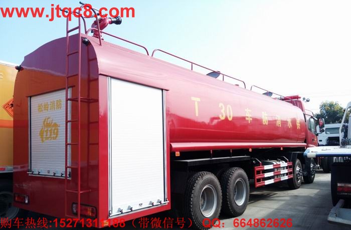 �������ό��I(y��)���a(ch��n)���춨�Ƹ���30��������ˮ܇|ǰ�ĺ��������ˮ܇|���ʹ��͹�ˮ����܇�ȴ���С�͸��N����܇����ԃ�ᾀ