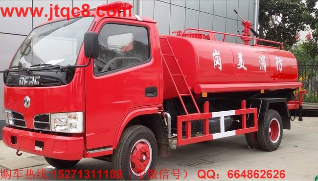 �|�L(f��ng)145��������ˮ܇��8-12�������bǰ�_�󞢂�(c��)�����ù���ƽ�_(t��i)������ƽ�_(t��i)���b��ˮ������һ܇������������������܇��ͬ�r(sh��)���ھG����ˮ܇����һ��๦��������܇��