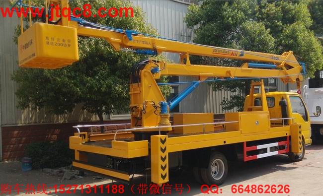 ����܇չ��(sh��)���Բ��� �y����Ч�̼��Ñ�.jpg