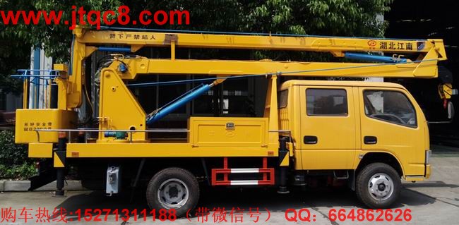 傳動系統(tǒng)優(yōu)化 升降車操控輕便適合城市道路.jpg