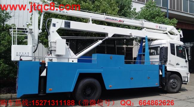 ��܇���d ����܇��܇�ИI(y��)��Ļ���س�.jpg