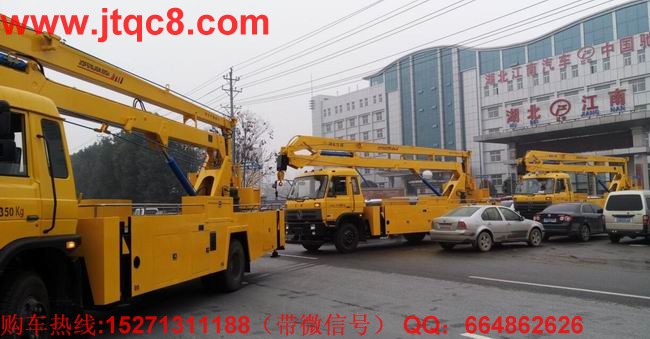 ����܇(ch��)��(chu��ng)�³��m(x��)�I(l��ng)�� δ��(l��i)�T�͂���.jpg