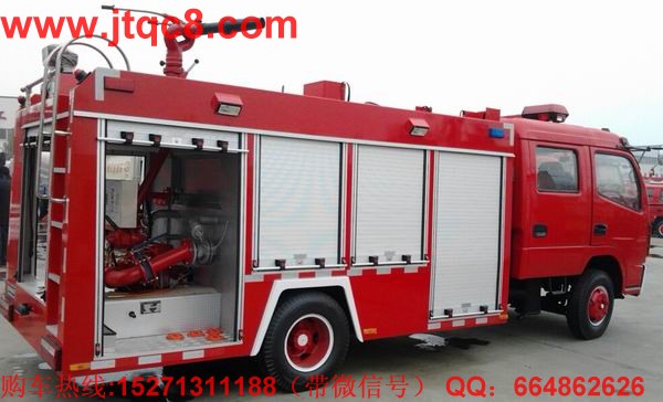 江南消防車(chē)產(chǎn)品契合市場(chǎng) 廠家政策支持度高