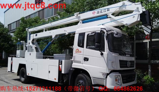 �Ї�(gu��)����܇��ؓ(f��)��(gu��)�ґ�(zh��n)�԰l(f��)չ���傀(g��)ʹ��