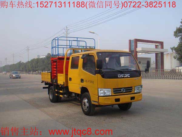 �|�L(f��ng)����ƽ�_܇(10��)|�Ѕ^(q��)�߿�����܇|С��΢�͵Ǹ�܇�S��ֱ�N15271311188