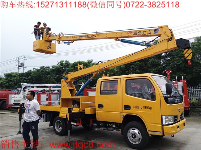 �|�L14�׸߿����I(y��)܇���Ö|�L����������ױP���b���b���ֶ�����Һ��ʽ����(ji��)�ۯB�ۣ�������I(y��)�߶�14�������I(y��)ݗ��5.7���� ���Ç��a���M�ړQ���y��Һ���͸ף��Q��ƽ��(w��n)�������`������S܇���b�Ă�Һ��֧�����Ա��C��܇�ڲ����r�ķ�(w��n)�����c��ȫ����֧���c�����ۻ��i����ȫ�ɿ�����ֹ�`�����^λ.