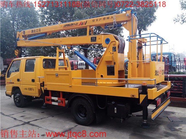 ���14������܇����(gu��)�壩|�߿����I(y��)܇|�����������܇|�Ǹ�܇�S��ֱ�N15271311188