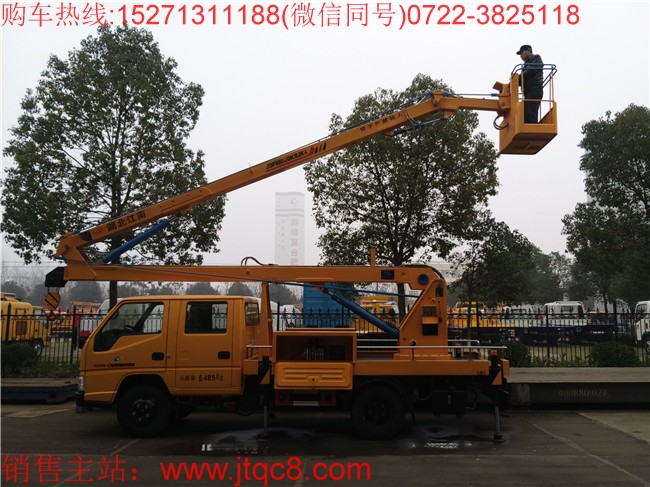 ���16������܇����(gu��)�壩���ý������_(d��)�ױP(p��n)���b���b���ֶ�����Һ��ʽ����(ji��)�ۯB�ۣ�������I(y��)�߶�16�������I(y��)ݗ��5.7�ף� ���Ç�(gu��)�a(ch��n)���M(j��n)�ړQ���y��Һ���͸ף��Q��ƽ��(w��n)�������`��㣻�S܇���b�Ă�(g��)Һ��֧�����Ա��C��܇�ڲ����r(sh��)�ķ�(w��n)�����c��ȫ����֧���c�����ۻ��i����ȫ�ɿ�����ֹ�`�����^(gu��)λ.