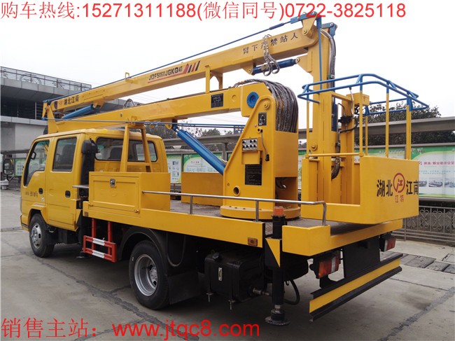 ��ʮ�16������܇����(gu��)�壩�����ؑc��ʮ⏵ױP���b���b���ֶ�����Һ��ʽ����(ji��)�ۯB�ۣ�������I(y��)�߶�16�������I(y��)ݗ��5.7���� ���Ç�(gu��)�a(ch��n)���M(j��n)�ړQ���y��Һ���͸����Q��ƽ��(w��n)�������`������S܇���b�Ă�(g��)Һ��֧�ȣ��Ա��C��܇�ڲ����r(sh��)�ķ�(w��n)�����c��ȫ����֧���c�����ۻ��i����ȫ�ɿ�����ֹ�`�����^(gu��)λ.