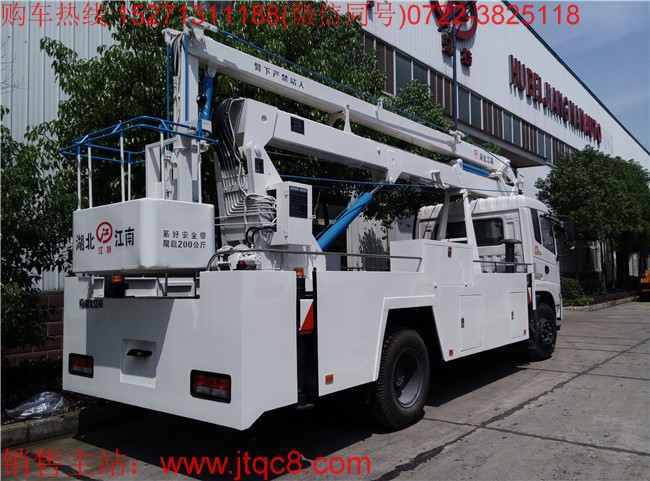 �|�L(f��ng)20������܇(����)���Ö|�L(f��ng)D9���A�ױP��H��֧��������(ji��)�۱�ʽ�������P(gu��n)�I̎���øߏ�(qi��ng)��䓰���������ƽ�ⷽʽ���������U��(qi��ng)��ƽ����20�����Ͼ��O(sh��)����2000kg�����������ҪҺ����늚�Ԫ���ڱ��C��ȫ���|(zh��)��ǰ���������Ç��a(ch��n)����֧�ȿɆΪ�(d��)�ٿv�ֿ�(li��n)��(d��ng)���ϲ��c֧�Ȳ���֮�g�л��i�b����֧�ț]�д��_���܈�(zh��)���ϲ����в���������ϵ�y(t��ng)���O(sh��)�����ɂ�(g��)�����_(t��i)��360��ȫ��λ���D(zhu��n)�D(zhu��n)�_(t��i)����܇܇�v����(d��ng)��Ϩ����������b�������x�ßo�O�{(di��o)�����������~���d�� 200kg.�²����O(sh��)�а�ȫ��(y��ng)��ϵ�y(t��ng)�� ������I(y��)�߶�20����