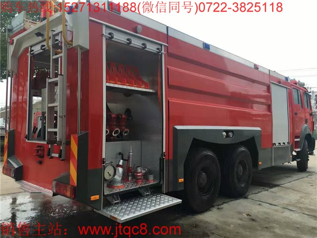 �����p��16��ˮ������܇����(gu��)�壩���Ý�(j��)��������܇��˾���a(ch��n)��ZZ5347V4647E1��(gu��)���ŷŘ�(bi��o)��(zh��n)��ױP���b���ɵ�ˮ������܇�����w�dˮ�����_(d��)��16���������ć�(gu��)��h(hu��n)����(d��ng)����(qi��ng)�ŵ�����6�����������l(f��)��(d��ng)�C(j��)��������ȫ�Ԅ�(d��ng)�����ˮ����ˮ�ٶȿ�������������h(yu��n)��