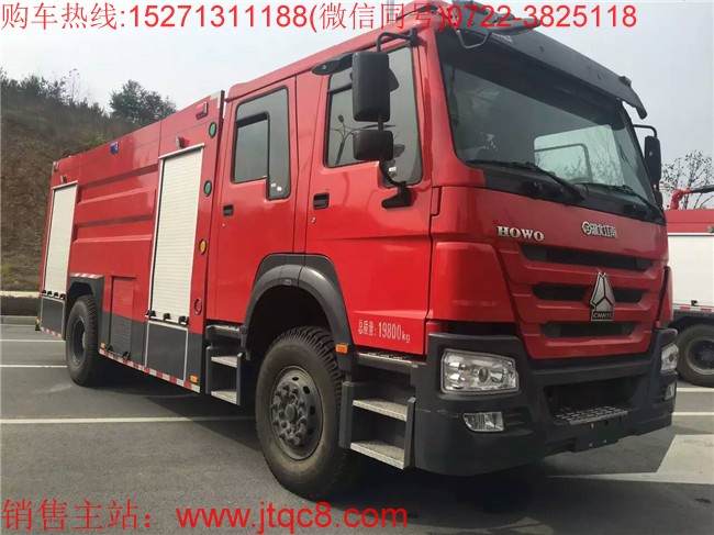 ��������8��ˮ������܇���Ý�(j��)����������ZZ5207N4617E1�Ͷ�ױP���b������8��ˮ������܇�ǹ��������(du��)��ʯ�ͻ������S�V��I(y��)��ɭ�֡��ۿ���ݔ�ʹa�^�����г��Ђ�صĶ๦������܇��