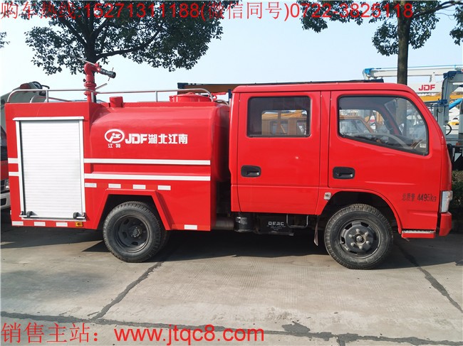 �p��2��С������܇����(gu��)�壩���Ö|�L(f��ng)�P�����p���{��ҵױP���b���ɣ�ԓ܇�ַQ��(ji��n)������܇,΢������܇,������ˮ܇��܇�v�O(sh��)Ӌ(j��)�������������^�����l���������wʽ��ܽY(ji��)��(g��u)���C(j��)��(d��ng)���܏�(qi��ng)���h(hu��n)�����ܺ������Ի��O(sh��)Ӌ(j��)�����Ĳ��ú�����ȡ�÷����� ���ò�����Һ�ޡ������������䡢��(d��ng)��ݔ��������(d��ng)ϵ�y(t��ng)����·ϵ�y(t��ng)��늚�ϵ�y(t��ng)�M����