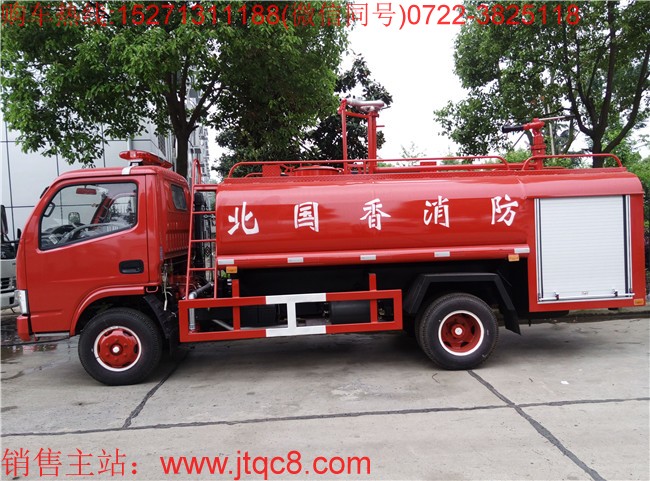 �|�L(f��ng)4��������ˮ܇�����壩���Ö|�L(f��ng)�P���؆������ױP�����b���a(ch��n)������ԓ܇���bǰ�_�󞢂�(c��)��������������һ܇������������������܇��ͬ�r(sh��)���ھG����ˮ܇����һ��๦��������܇�����45�ס�