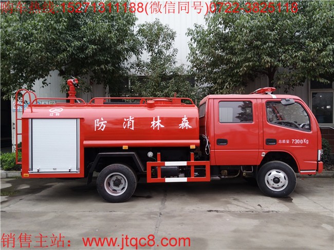 �|�L(f��ng)4���p��������ˮ܇�����壩���Ö|�L(f��ng)�P����3308MM�S���p�����ױP�����b���a(ch��n)���ɣ����w�ݷe4����һ܇������������������܇��ͬ�r���ھG����ˮ܇����һ��๦��������܇��