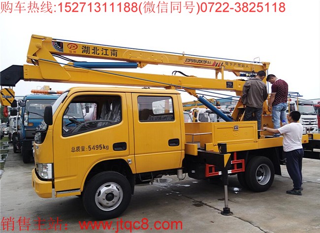 �����(l��i)��(j��ng)��ć�(gu��)�a(ch��n)����܇(ch��) �v��(j��ng)�M(m��n)�M(m��n)�Ļؑ�