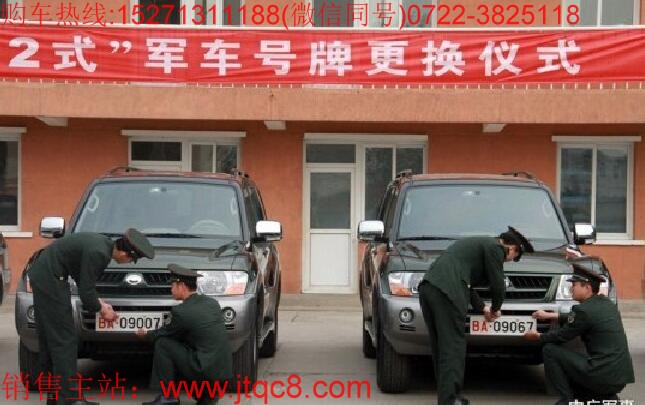 �侯����|�������܇����|�侯܊܇܇��|WJ܇�����R�e�c�J(r��n)�R