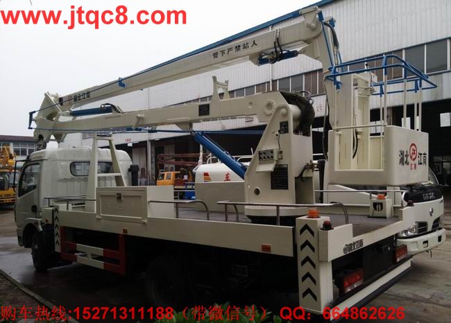 2016��12������܇ˢ�¼o(j��)� �Ј�(ch��ng)ȫ������31%