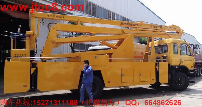 �S�� ���Գɞ�ȫ������܇(ch��)�Ľ��c(di��n)��