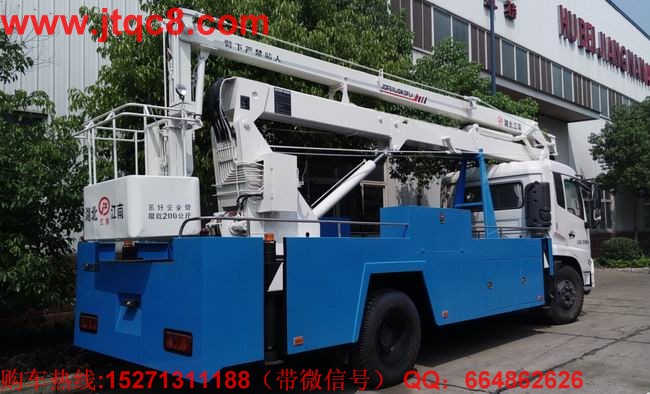 江南升降車(chē)新品頻出 競(jìng)爭(zhēng)慘烈