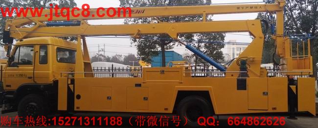 3月升降車市場火爆 創(chuàng)下最近六年新高