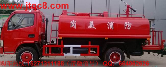 ˮ������܇(ch��)���Є�(d��ng)���Ӷ� 420-460�R��������