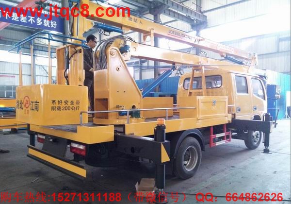 ��(gu��)������܇�������I(m��i)�� 7��1����ֹͣ����