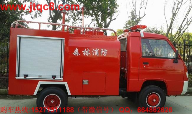 �҇�����܇�Ј� ��һ����ϵ��Ј����� �����������ж��?