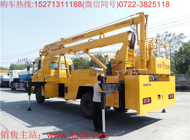 �����I(y��)�^(gu��)�f(w��n)  �������¾��N(xi��o)������܇(ch��)9.46�f(w��n)�v