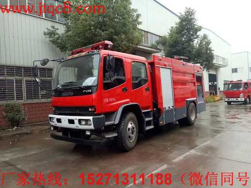 五十鈴6-7噸水罐消防車|慶鈴水罐消防車價格|五十鈴單橋水罐消防車報價|JDF5170GXFSG70型水罐消防車