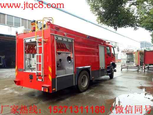 五十鈴6-7噸水罐消防車罐體總?cè)莘e為6.6-7立方米;罐體尺寸:2110×2400×1360mm;消防員按75千克/人計算;ABS及控制器型號為:APG3550500H1