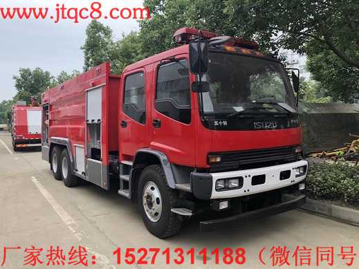 ��ʮ�12��ˮ������܇;���w���ݷe��10-12�����������w�ߴ�:3490��2400��1360mm;�����T��75ǧ��/��Ӌ��;ABS����������̖��:APG3550500H1,