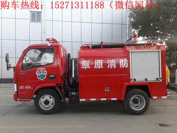 ����2��С������܇(ch��)����(gu��)�壩|��(ji��n)������܇(ch��)|΢������܇(ch��)|�ֵ���^(q��)�̈�(ch��ng)�V��(ch��ng)����܇(ch��)�r(ji��)��S��