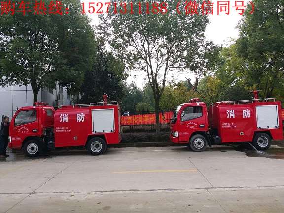 ����2��С������܇(ch��)����(gu��)�壩�ַQ(ch��ng)��(ji��n)������܇(ch��),΢������܇(ch��),ԓ܇(ch��)���Ö|�L(f��ng)�P���؆������ױP(p��n)�����b���a(ch��n)���������w�ݷe2-2.5�������l(xi��ng)�(zh��n)�ֵ�����^(q��),�̈�(ch��ng)�V��(ch��ng)�������؂�܇(ch��)����