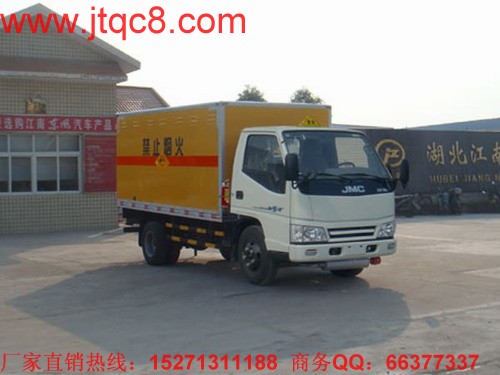 JDF5040XQYJ�ͱ��������\(y��n)ݔ܇(ch��)